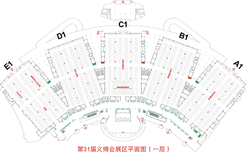 義博會展位平面圖一層